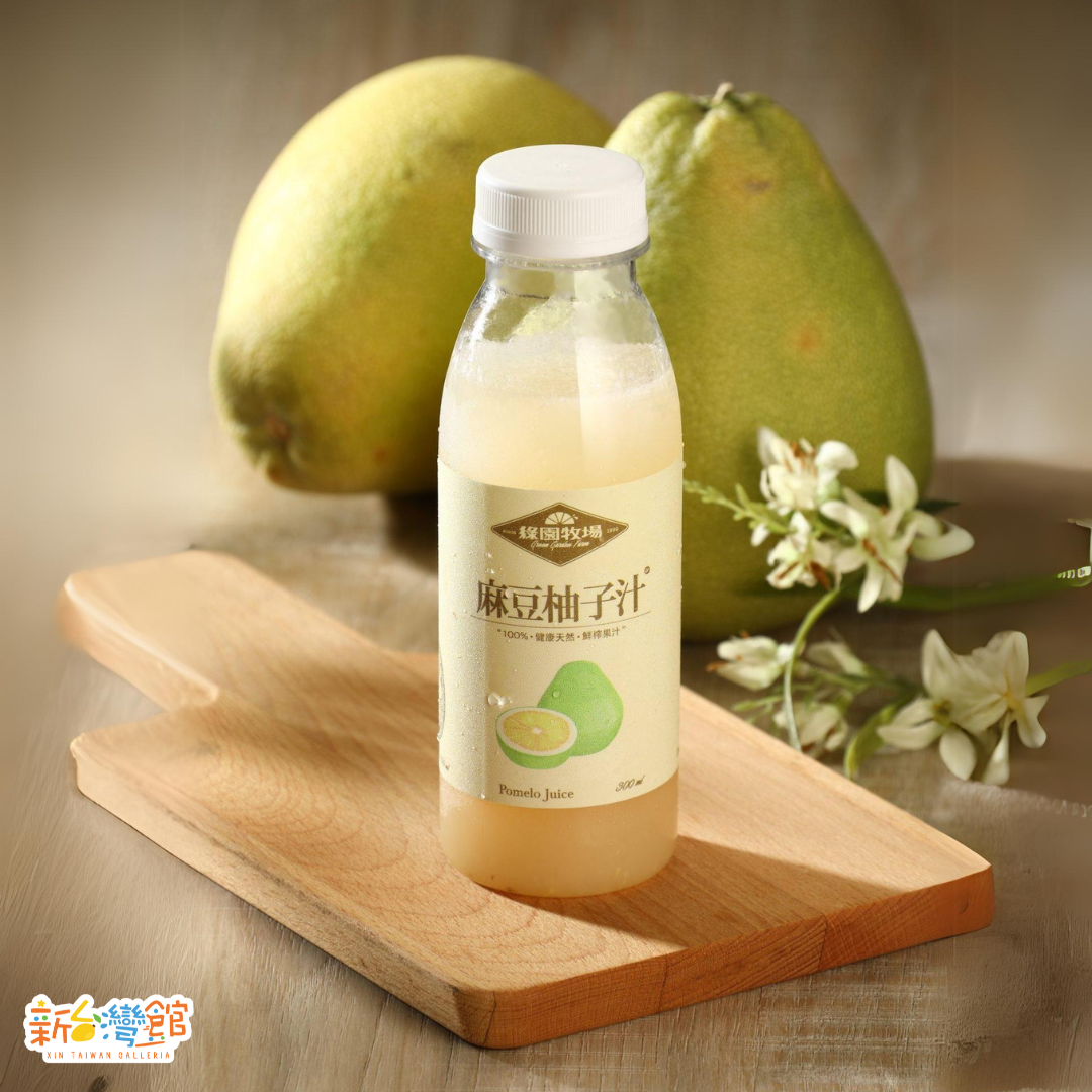098【Green Garden Farm綠園牧場】Madou Pomelo Juice麻豆文旦柚汁 300ml-01