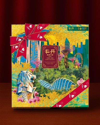 [PRE-ORDER] 丰丹月餅 Fong Den SG60 Mooncake