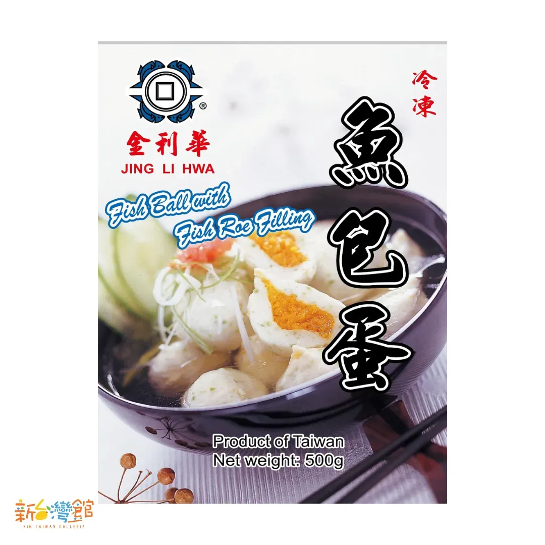 290【】Jing Li Hwa Fish Ball w Roe 500g 