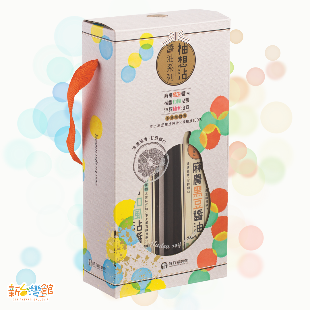 024-A【Madou Farmers' Association麻豆農會】Ma Nong Black Soybean Soy Sauce + Fermented Avocado Dipping Sauce柚想沾醬油1禮盒 (麻農黑豆醬油+醇釀酪梨沾露) -02