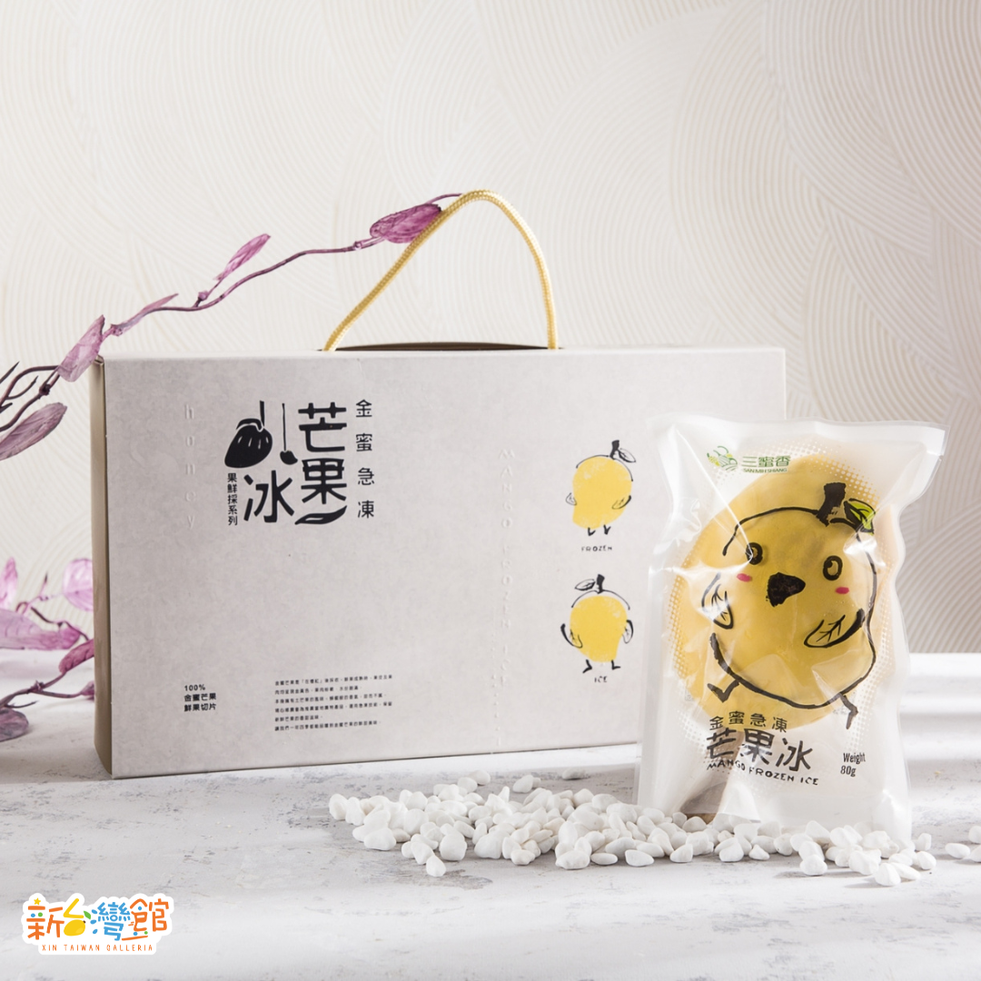 San Mi Xiang Frozen Honey Mango Ice Gift Box Xin Taiwan Galleria