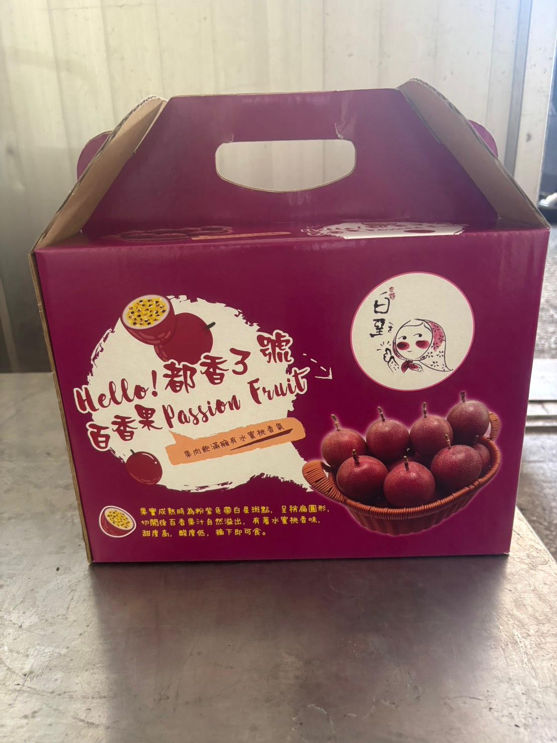 Taiwan Sweet Passion Fruit  台灣香甜百香果 (3kg)