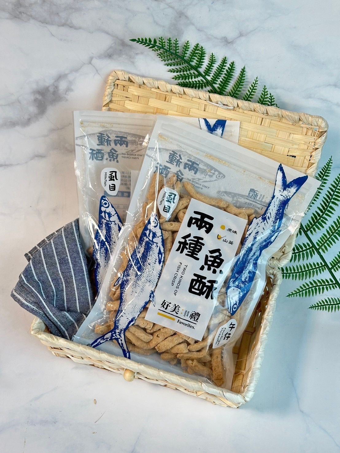 Taiwan Fish Crips (2 Flavors!)