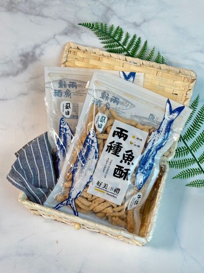 Taiwan Fish Crips (2 Flavors!)