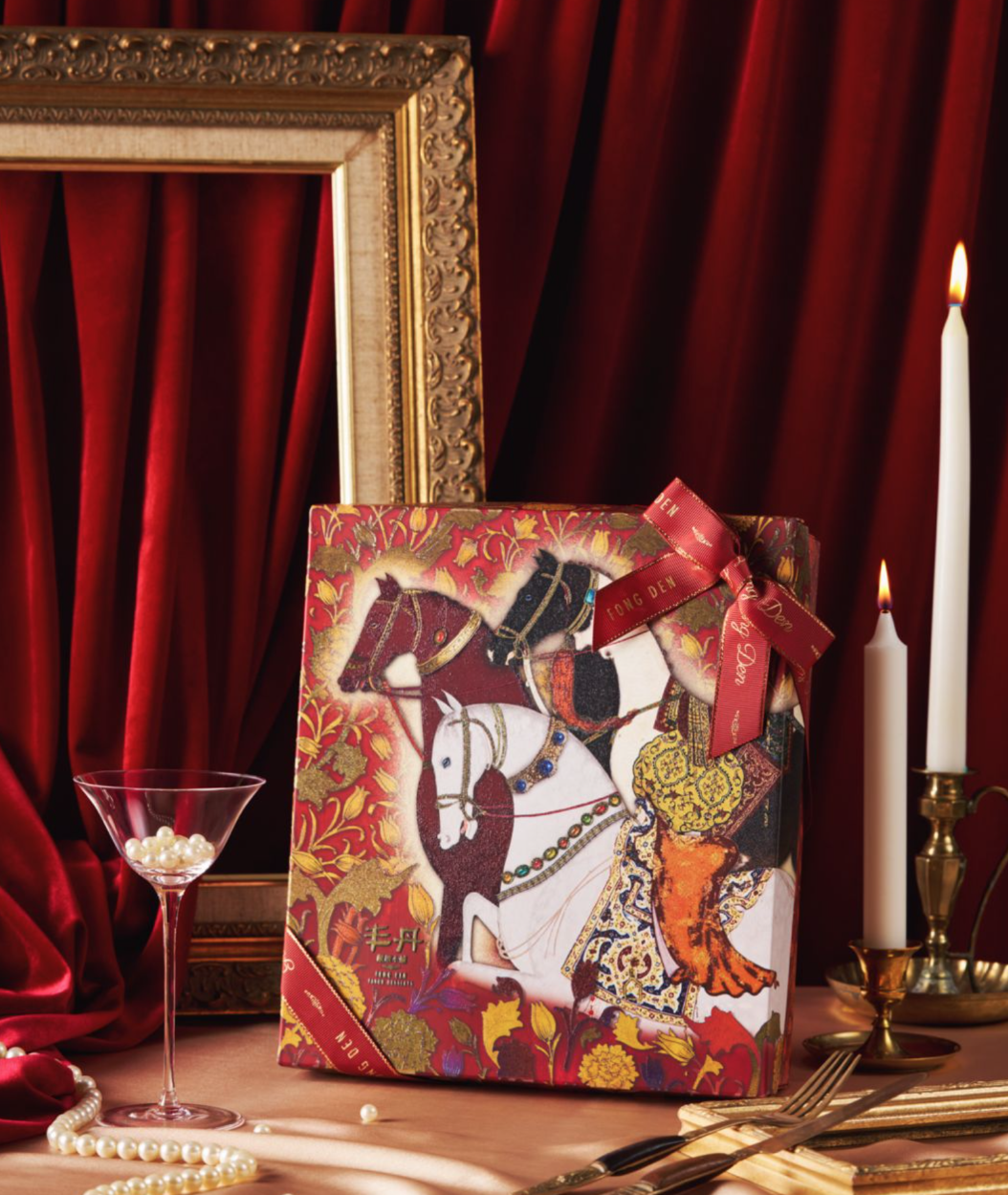 2026 New Year Collection