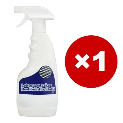 JS-【Szybki odrdzewiacz】 Skuteczny odrdzewiacz do stali