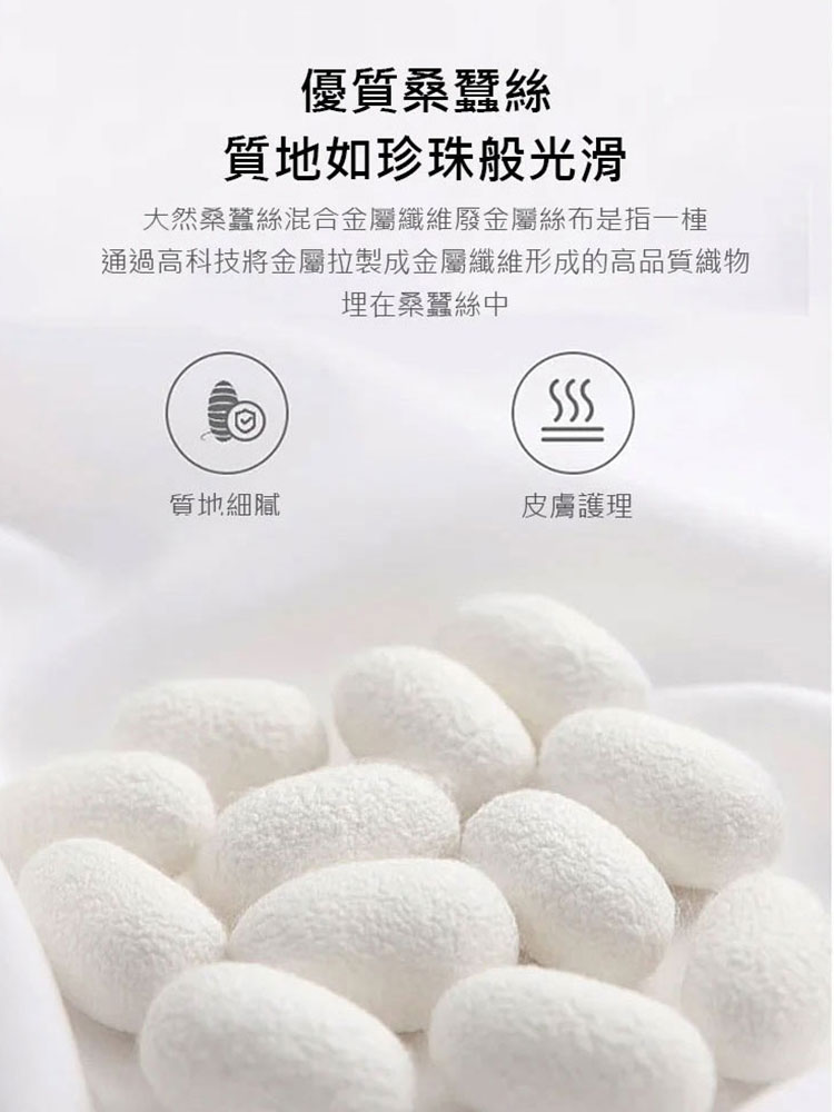 香雲紗百搭印花打底背心