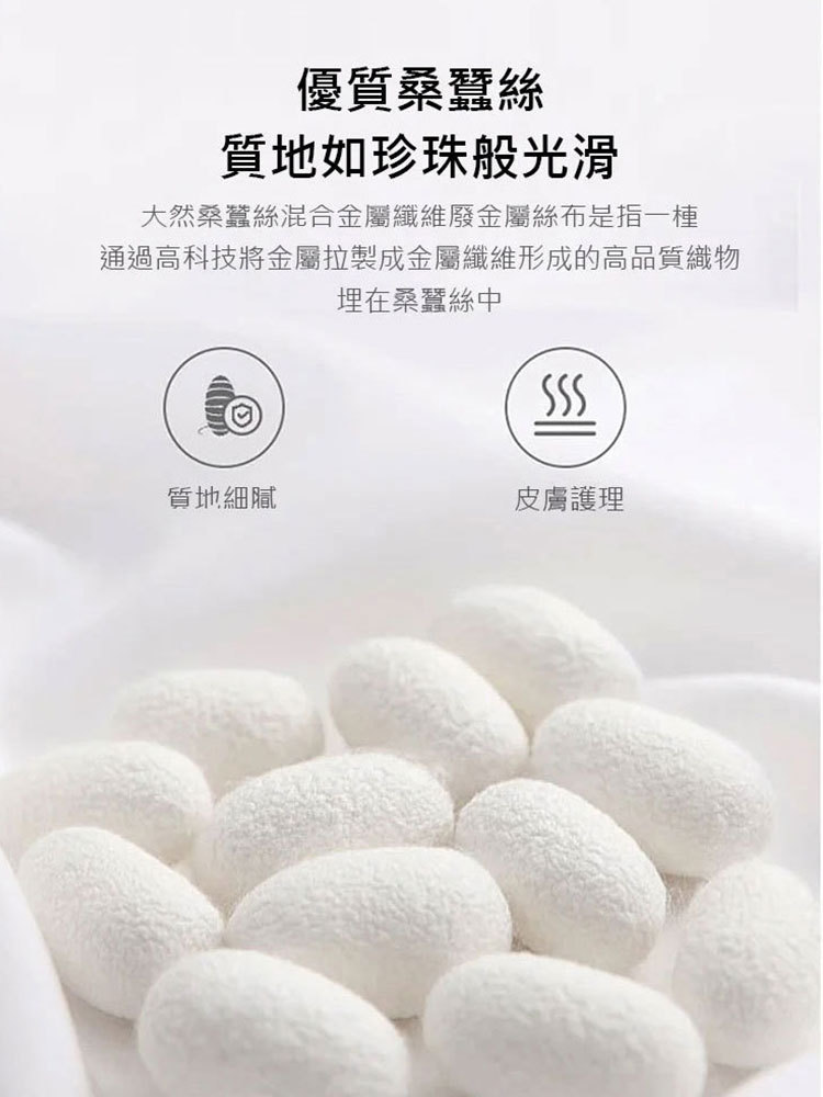 香雲紗百搭印花打底背心
