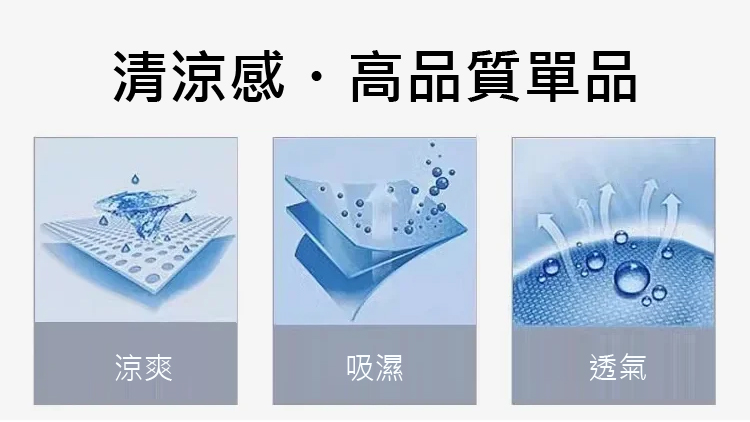高腰显瘦宽松裤_16.jpg