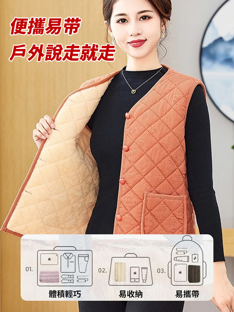 時尚氣質保暖馬甲女