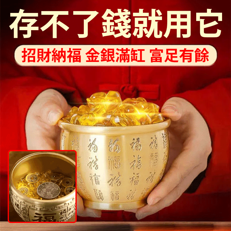純黃銅米缸擺件