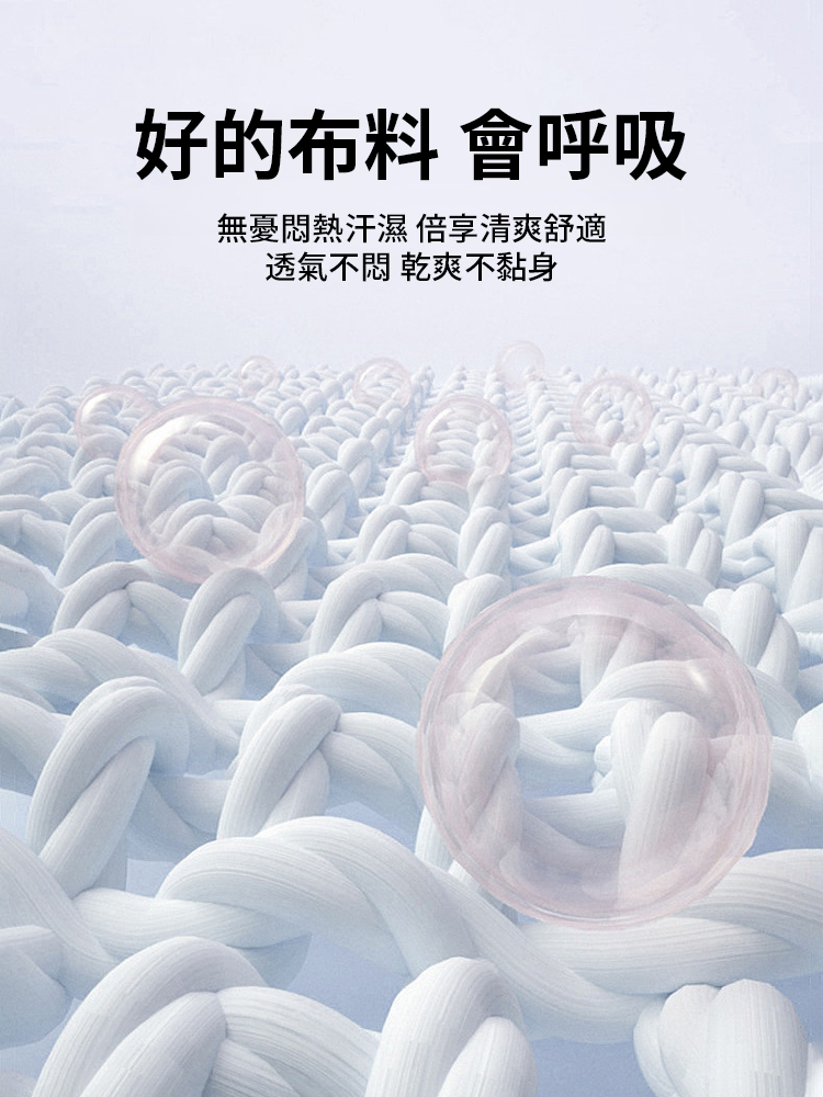 洋氣中袖燙鑽時尚百搭上衣