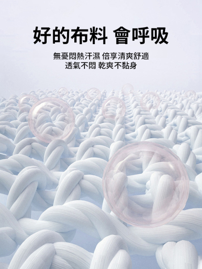洋氣中袖燙鑽時尚百搭上衣