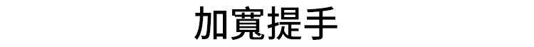 加_02.gif