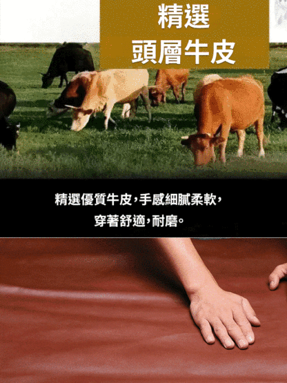 厚底增高女鞋