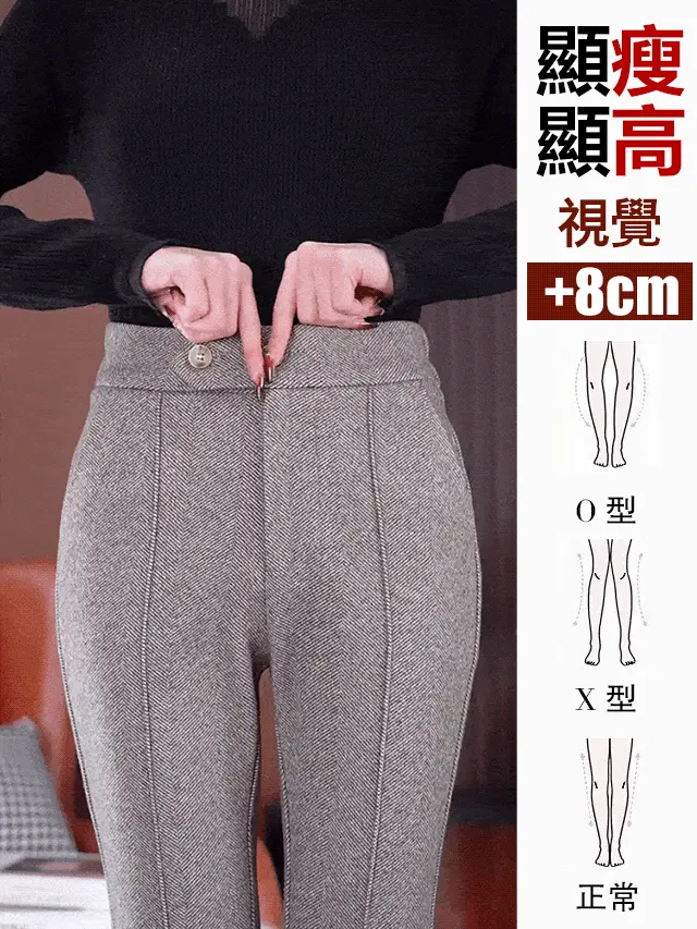 高腰垂感修身顯瘦喇叭長褲