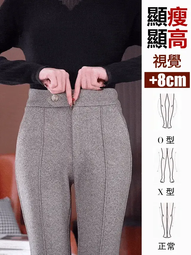 高腰垂感修身顯瘦喇叭長褲