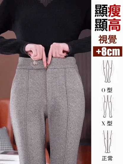 高腰垂感修身顯瘦喇叭長褲