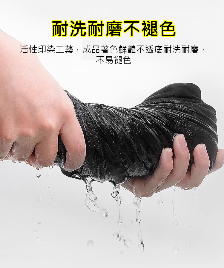 3D立體剪裁男式圓領衛衣