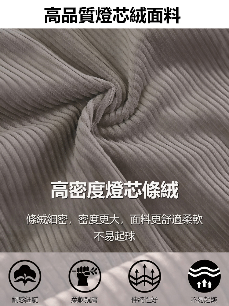 【顯瘦顯腿長】加絨加厚寬松高腰直筒褲