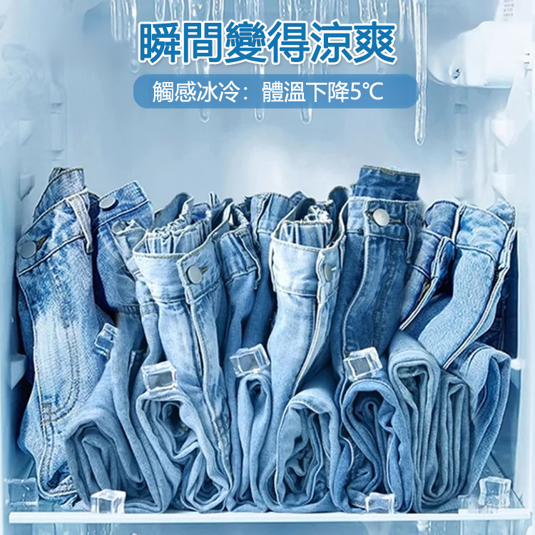 高腰顯瘦窄版天絲喇叭褲