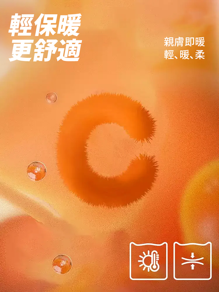 洋氣燙鑽半高領顯瘦打底衫