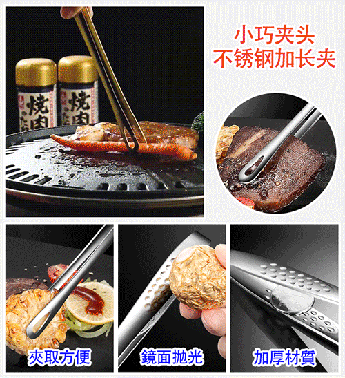 小巧夾頭不銹鋼加長夾