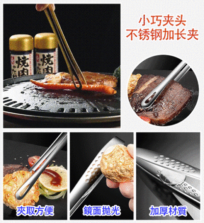 小巧夾頭不銹鋼加長夾