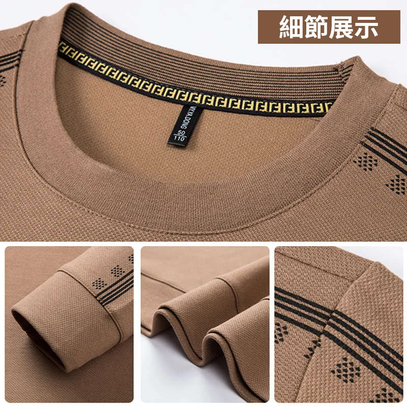 桑蠶絲商務純色打底衫