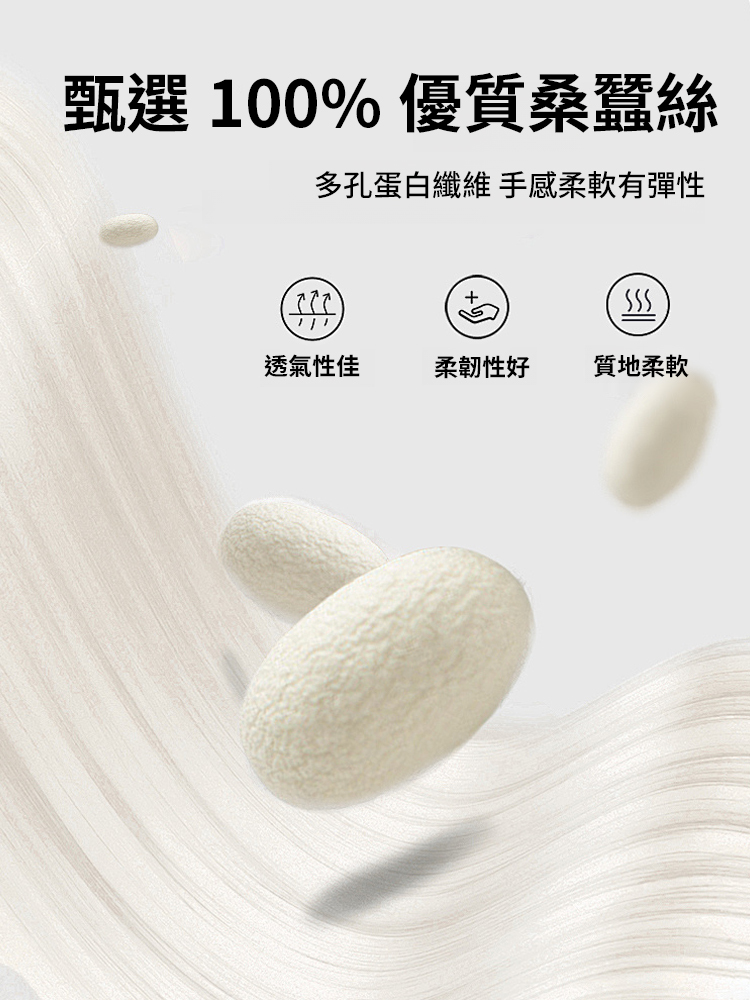 條紋長袖時尚針織衫