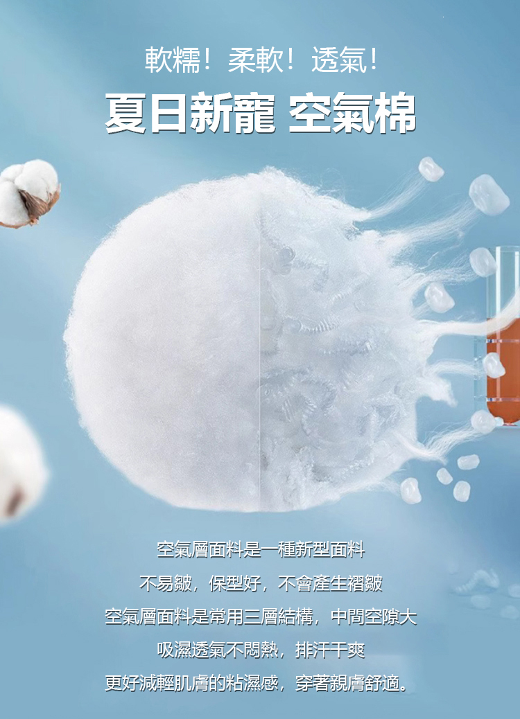 高腰休閒哈倫褲