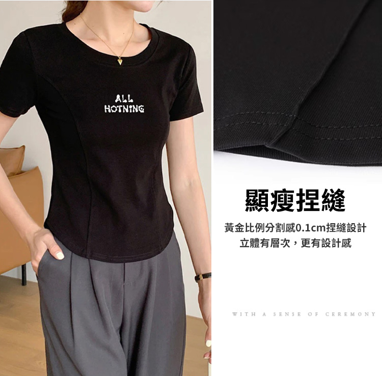 純棉字母美式短袖t卹