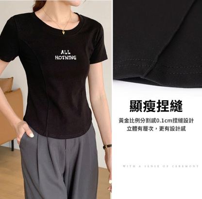 純棉字母美式短袖t卹