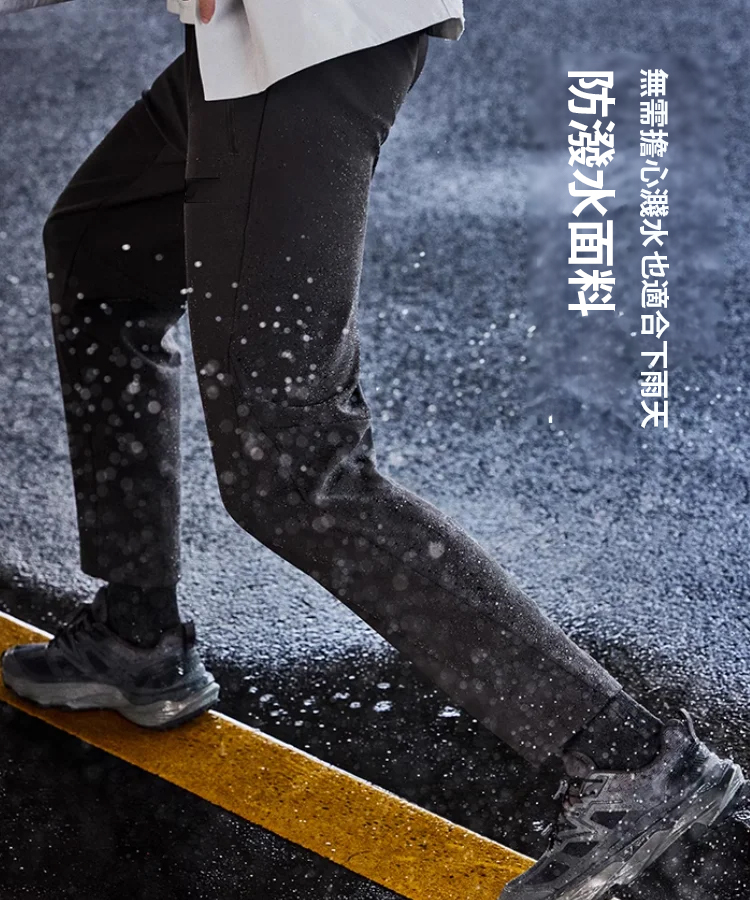 男士厚款加絨加厚西裝褲