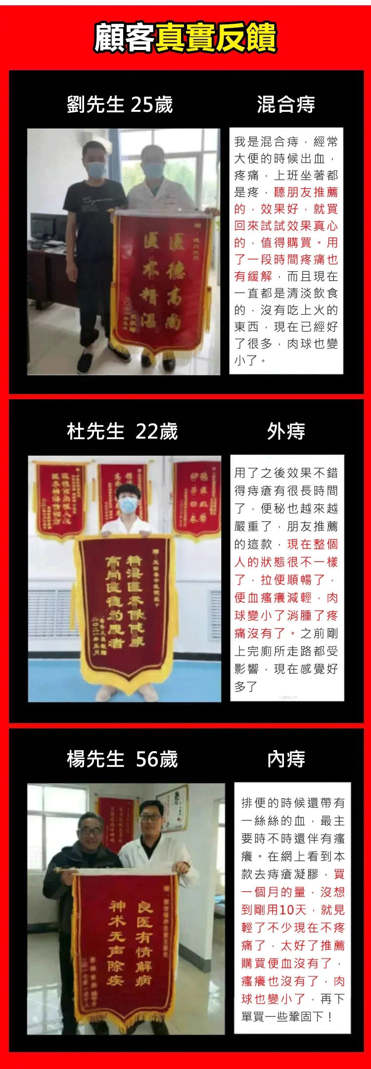 956ae6499f95c99f2d69ecc8aadec4b9_看图王_01.gif