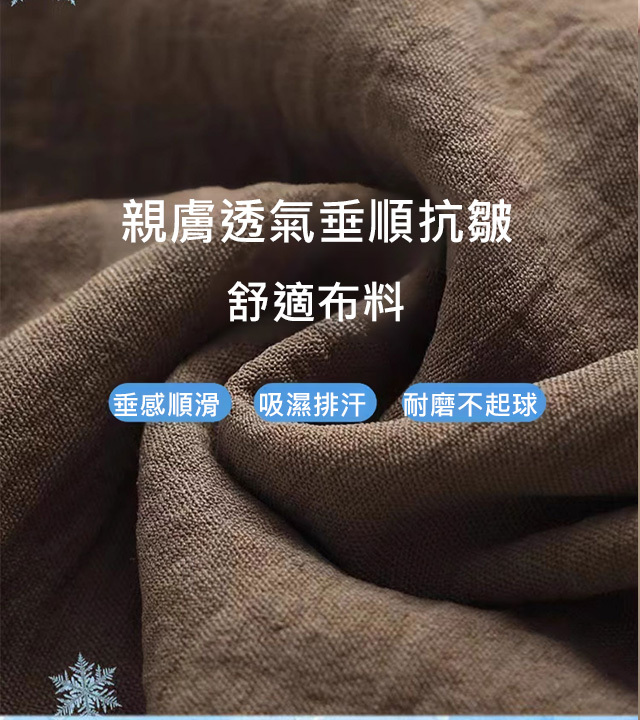透氣高腰顯瘦闊腿女短褲