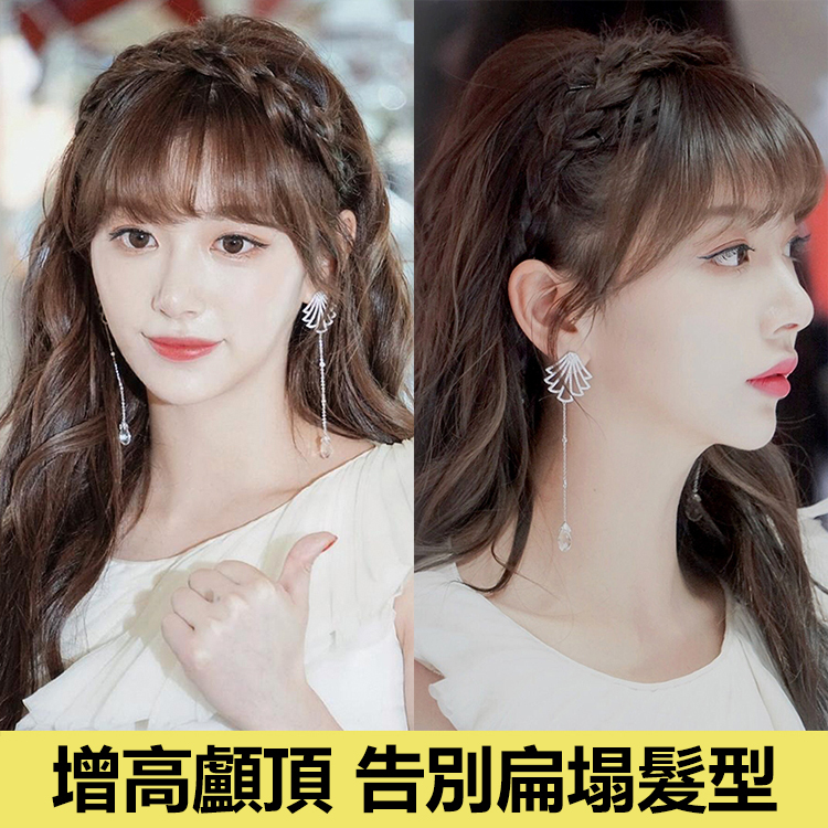 JL-魚骨辮假髮增髮箍