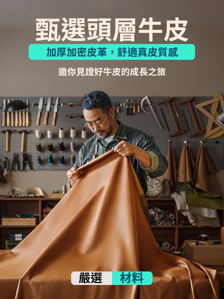 厚底增高運動休閒鞋