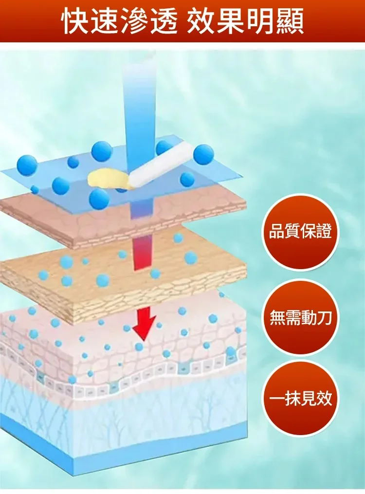 956ae6499f95c99f2d69ecc8aadec4b9_看图王_03.jpg