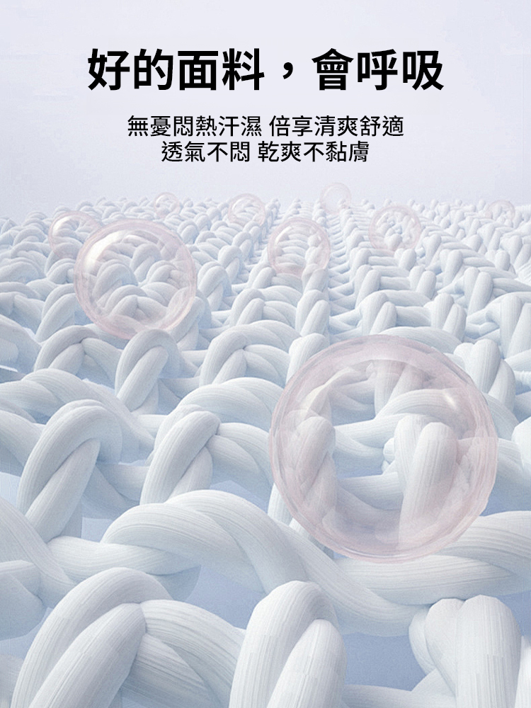 百搭時尚珍珠磁吸扣護頸絲巾