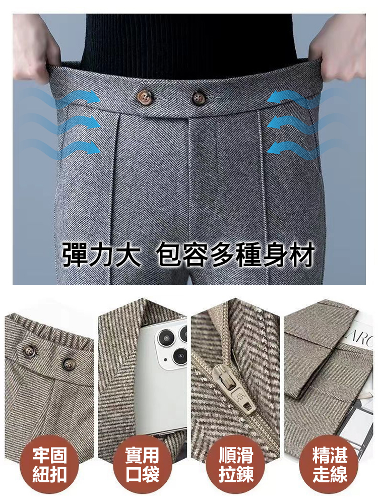 高腰垂感修身顯瘦喇叭長褲