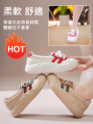 【增高4CM】高級感百搭氣質女鞋