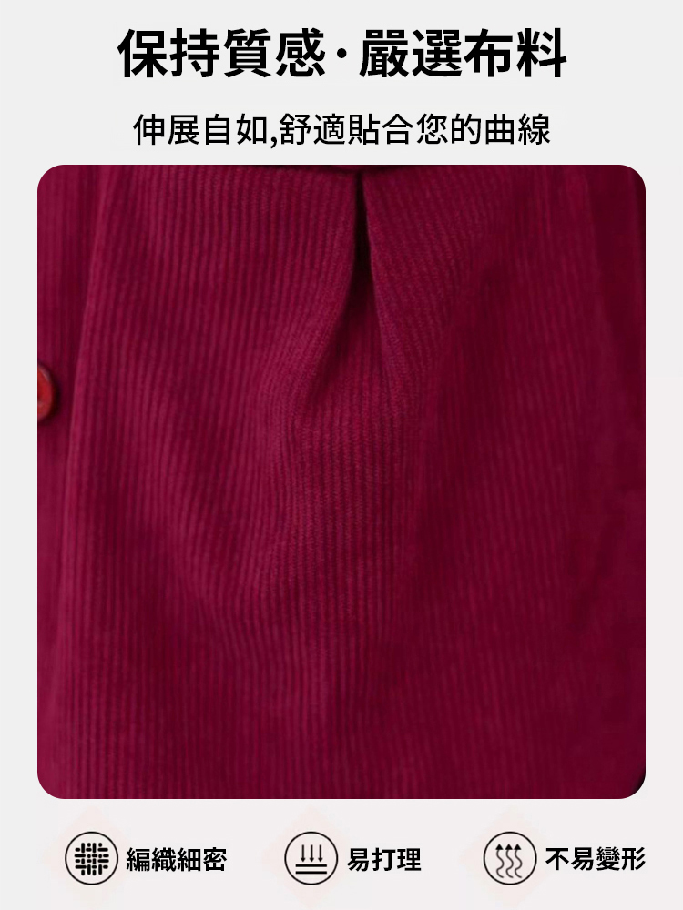秋季新中式國風顯瘦減齡外套