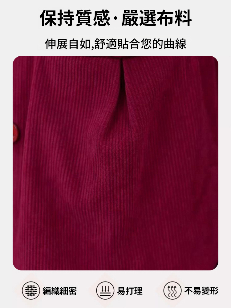 秋季新中式國風顯瘦減齡外套
