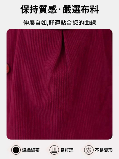 秋季新中式國風顯瘦減齡外套