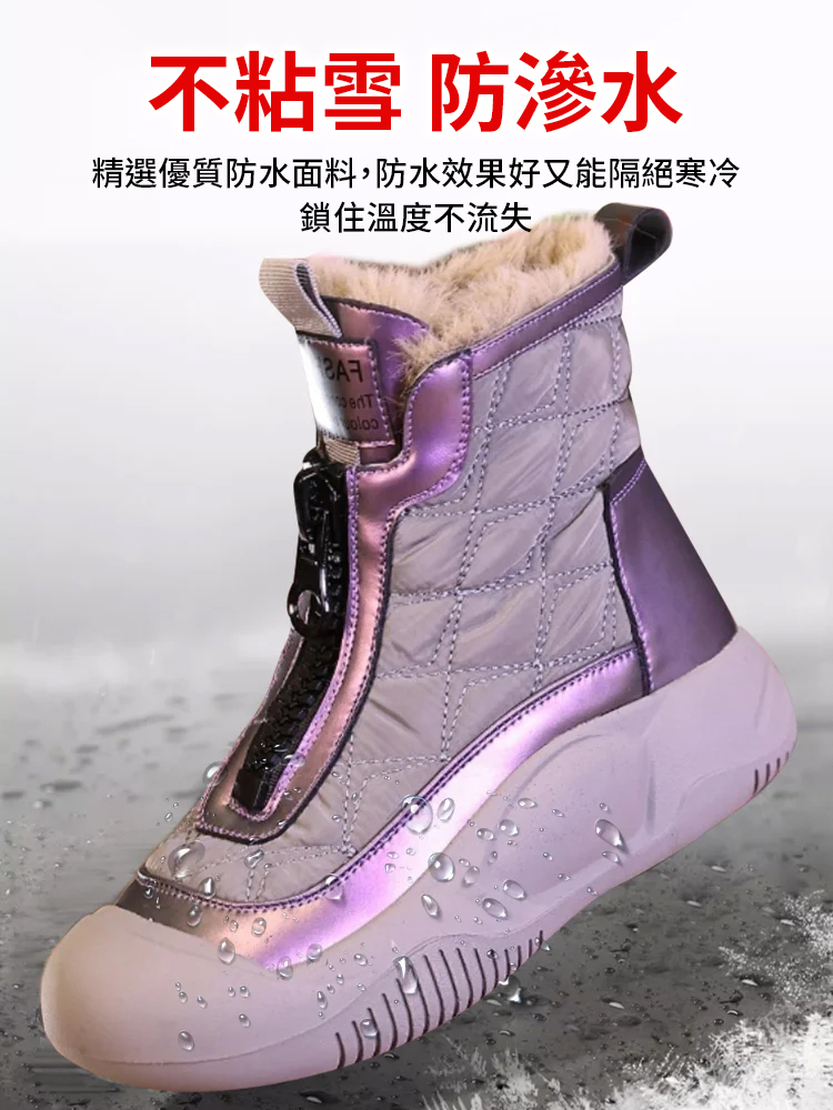 手作軟皮休閒高筒鞋女