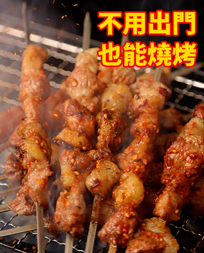 【烧烤店同款】秘制烧烤料
