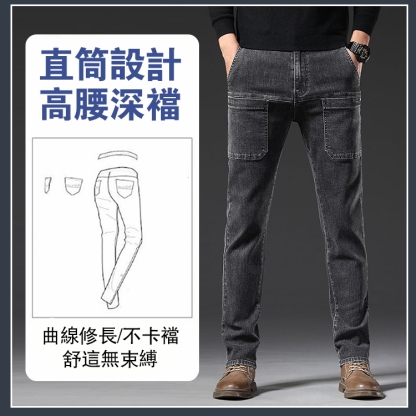 彈力直筒男士牛仔褲