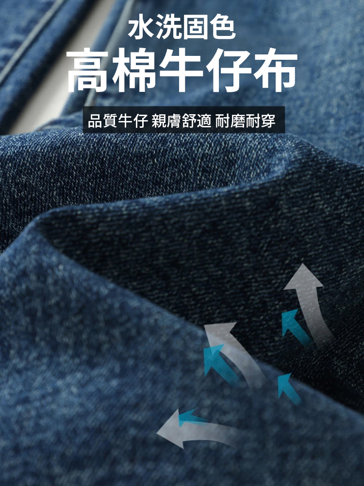顯腿長直筒寬褲