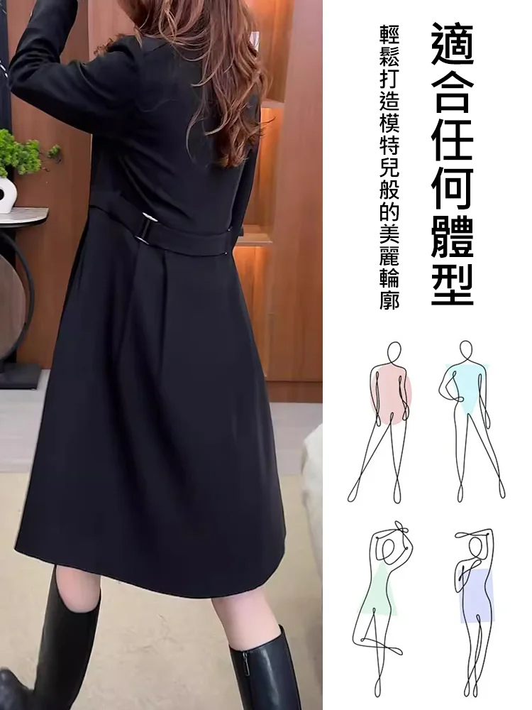 【薄厚可選】中長款保暖風衣外套女